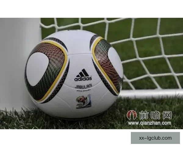 世界杯官方用球Oceaunz 2.0正式发布带来全新技术突破与赛事体验